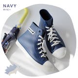 レインブーツ キッズ | AmiAmi☆kids | 詳細画像15 