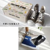 レインブーツ キッズ | AmiAmi☆kids | 詳細画像17 