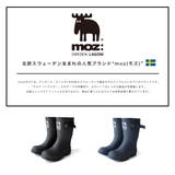 モズ レインブーツ キッズ | AmiAmi☆kids | 詳細画像3