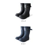 モズ レインブーツ キッズ | AmiAmi☆kids | 詳細画像2
