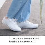 レイン スニーカー レディース | AmiAmi | 詳細画像5