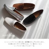 本革 ローファー レディース | AmiAmi | 詳細画像4