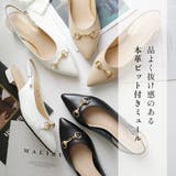 日本製 本革 ミュール レディース | AmiAmi | 詳細画像8 