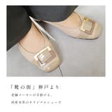 日本製 本革 パンプス レディース | AmiAmi | 詳細画像3 