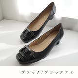 日本製 本革 パンプス レディース | AmiAmi | 詳細画像13 