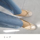 本革 バレエシューズ レディース | AmiAmi | 詳細画像14 
