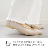 本革 バレエシューズ レディース | AmiAmi | 詳細画像6 