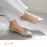 本革 バレエシューズ レディース | AmiAmi | 詳細画像14 