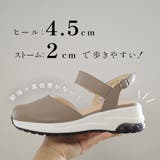 日本製 本革 サンダル レディース | AmiAmi | 詳細画像6