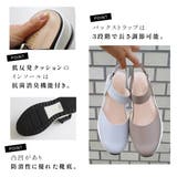 日本製 本革 サンダル レディース | AmiAmi | 詳細画像11