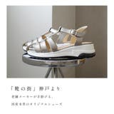 日本製 本革 サンダル レディース | AmiAmi | 詳細画像3