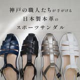 日本製 本革 サンダル レディース | AmiAmi | 詳細画像4