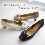 本革 リボン パンプス レディース | AmiAmi | 詳細画像4 