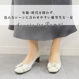 本革 リボン パンプス レディース | AmiAmi | 詳細画像5 