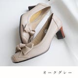 本革 リボン パンプス レディース | AmiAmi | 詳細画像15 