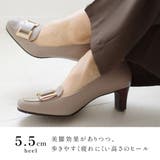 日本製 本革 3E パンプス レディース | AmiAmi | 詳細画像6 
