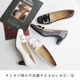 日本製 本革 3E パンプス レディース | AmiAmi | 詳細画像8 