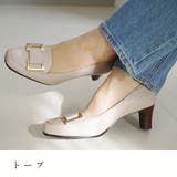 日本製 本革 3E パンプス レディース | AmiAmi | 詳細画像14 