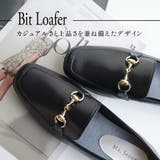 日本製 ビット ローファー レディース | AmiAmi | 詳細画像5