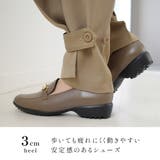 日本製 ビット ローファー レディース | AmiAmi | 詳細画像6