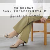 日本製 本革 パンプス レディース | AmiAmi | 詳細画像5 