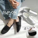シンプル スリッポン レディース | AmiAmi | 詳細画像1