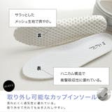シンプル スリッポン レディース | AmiAmi | 詳細画像7