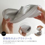 シンプル スリッポン レディース | AmiAmi | 詳細画像8