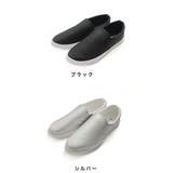 シンプル スリッポン レディース | AmiAmi | 詳細画像2