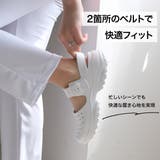 ナースサンダル レディース | AmiAmi | 詳細画像10 