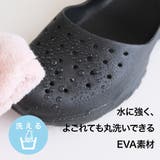 ナースサンダル レディース | AmiAmi | 詳細画像13 