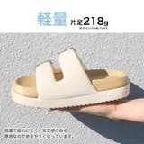 厚底 ダブルベルト サンダル レディース | AmiAmi | 詳細画像6 