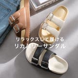 厚底 ダブルベルト サンダル レディース | AmiAmi | 詳細画像10 