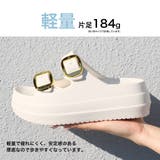 厚底 ダブルベルト サンダル レディース | AmiAmi | 詳細画像6 