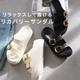 厚底 ダブルベルト サンダル レディース | AmiAmi | 詳細画像10 