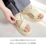 クロス ゴム サンダル レディース | AmiAmi | 詳細画像3 