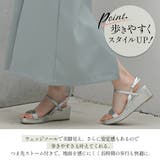 ウェッジソール サンダル レディース | AmiAmi | 詳細画像4