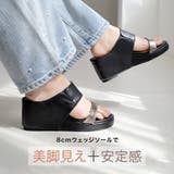 ウェッジソール サンダル レディース | AmiAmi | 詳細画像4
