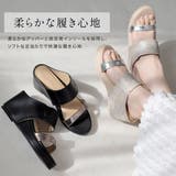 ウェッジソール サンダル レディース | AmiAmi | 詳細画像9