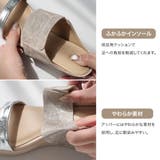 ウェッジソール サンダル レディース | AmiAmi | 詳細画像10