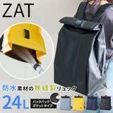 防水 リュック | AmiAmi | 詳細画像1 