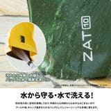 防水 リュック | AmiAmi | 詳細画像4 