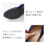 本革 ウェッジソール シューズ レディース | AmiAmi | 詳細画像12