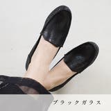 本革 ウェッジソール シューズ レディース | AmiAmi | 詳細画像13