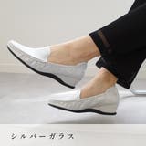 本革 ウェッジソール シューズ レディース | AmiAmi | 詳細画像14