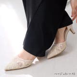 オケージョン パンプス レディース | AmiAmi | 詳細画像19 