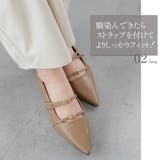 2WAY 柔らか パンプス レディース | AmiAmi | 詳細画像7