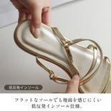 ゴム ストラップ サンダル レディース | AmiAmi | 詳細画像11 