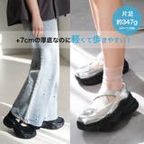 厚底 バレリーナ スニーカー レディース | AmiAmi | 詳細画像11 