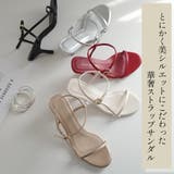 アンクルストラップ サンダル レディース | AmiAmi | 詳細画像4